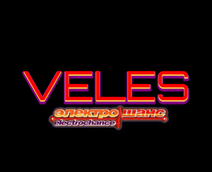 Логотип системы Валес